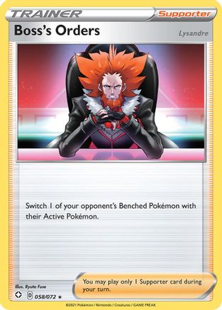Boss's Orders 058  - Reverse Holofoil Shining Fates - Rare