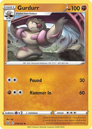 Gurdurr 074  SWSH05 Battle Styles - Uncommon