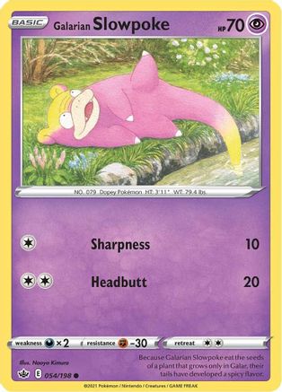 Galarian Slowpoke 054  SWSH06 Chilling Reign - Common