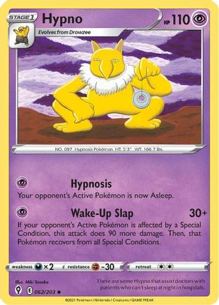 Hypno 062  - Reverse Holofoil SWSH07 Evolving Skies - Uncommon