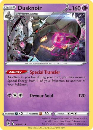 Dusknoir 062  - Reverse Holofoil SWSH09 Brilliant Stars - Holo Rare