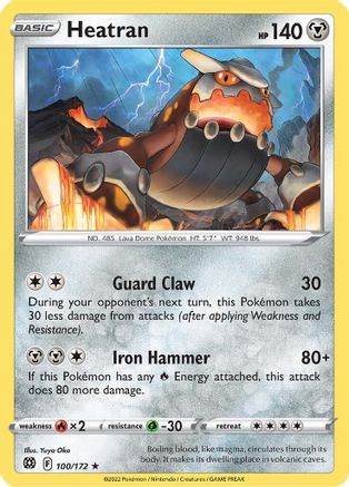 Heatran 100  SWSH09 Brilliant Stars - Rare
