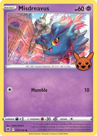 Misdreavus 058  Trick or Trade BOOster Bundle - Promo