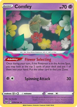 Comfey 079  - Reverse Holofoil SWSH11 Lost Origin - Rare