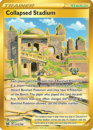 Collapsed Stadium (Secret) 215  - Holofoil SWSH11 Lost Origin - Secret Rare
