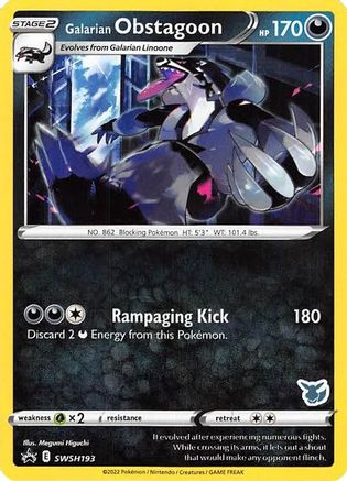 Galarian Obstagoon (Eevee Stamped) SWSH193  Battle Academy 2022 - Promo