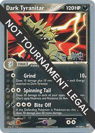 Dark Tyranitar (19) (19) - 2005  019  World Championship Decks - Rare