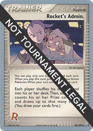 Rocket's Admin. - 2005 (Michael Gonzalez) 086  World Championship Decks - Uncommon