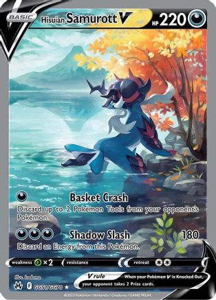 Hisuian Samurott V GG51  - Holofoil SWSH Crown Zenith Galarian Gallery - Ultra Rare