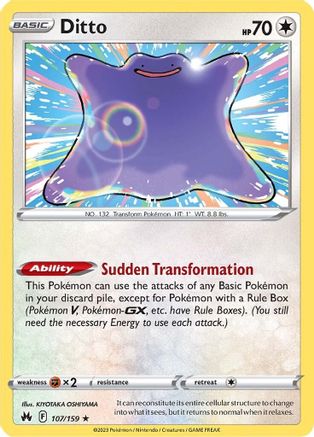 Ditto 107  - Holofoil SWSH Crown Zenith - Holo Rare