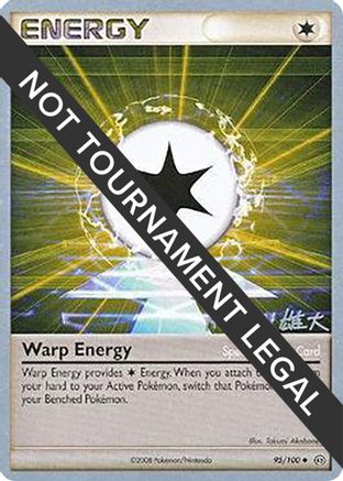Warp Energy - 2010 (Yuta Komatsuda) 095  World Championship Decks - Uncommon