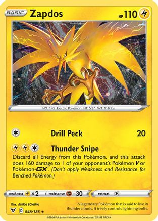 Zapdos (Cosmos Holo) 048  - Holofoil Miscellaneous Cards & Products - Promo