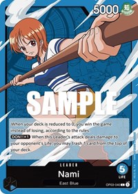 Nami (040)