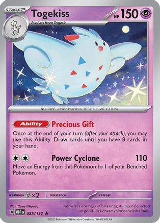 Togekiss 085  - Holofoil SV03 Obsidian Flames - Rare