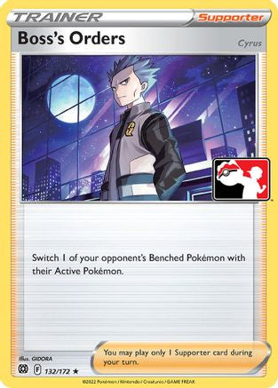 Boss's Orders 132  Prize Pack Series Cards - Rare