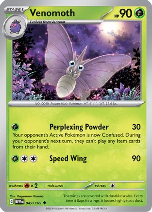 Venomoth 049  - Reverse Holofoil SV Scarlet & Violet 151 - Uncommon