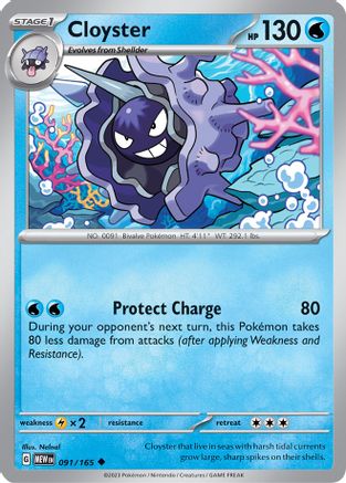 Cloyster 091  - Reverse Holofoil SV Scarlet & Violet 151 - Uncommon