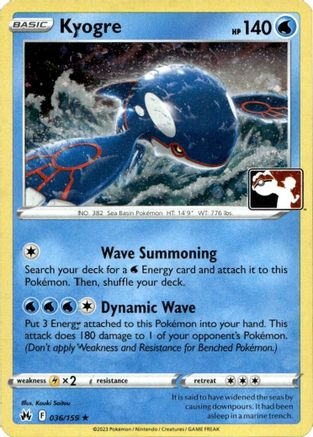 Kyogre 036  Prize Pack Series Cards - Rare