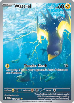 Wattrel 178/167  - Holofoil SV06 Twilight Masquerade - Illustration Rare