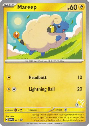 Mareep - Pikachu 2  Battle Academy 2024 - Promo