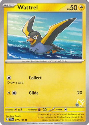 Wattrel - Pikachu 58  Battle Academy 2024 - Common