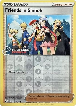 Friends in Sinnoh (2023) 131/159  - Reverse Holofoil Professor Program Promos - Uncommon