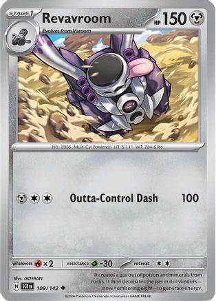 Revavroom 109  SV07 Stellar Crown - Uncommon