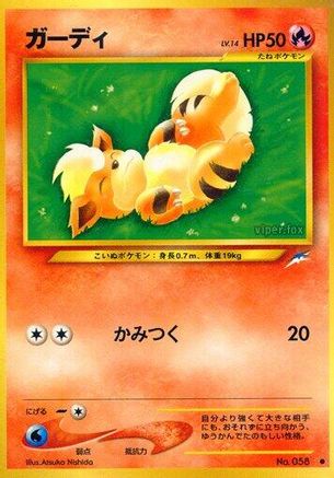 Growlithe  - Darkness and to Light