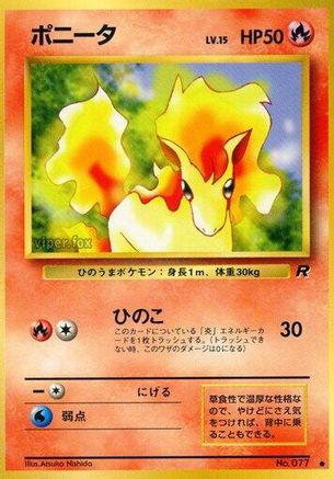 Ponyta  - Rocket Gang