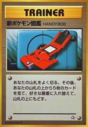 New Pokedex  - Gold Silver to a New World