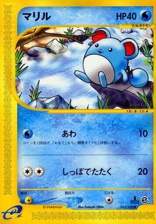 Marill (013/128) - Base Expansion Pack 1st Edition