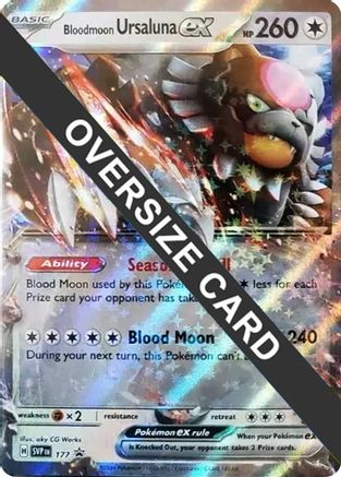 Bloodmoon Ursaluna ex - 177 141  - Holofoil Jumbo Cards - Double Rare