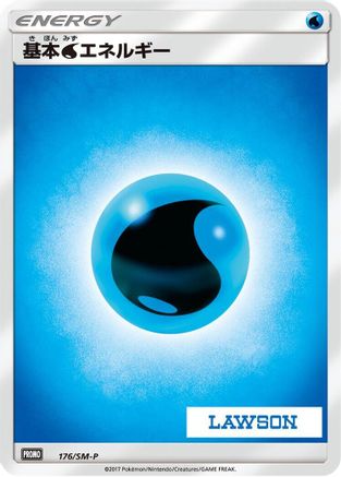 Basic Water Energy - 176/SM-P (176/SM-P) - SMP Sun  Moon Promos