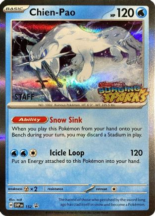 Chien (Staff) 152  - Holofoil SV Scarlet & Violet Promo Cards - Promo