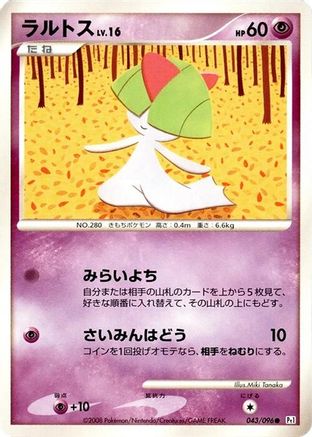 Ralts (043/096) - Pt1 Galactics Conquest 1st Edition