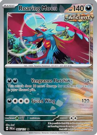 Roaring Moon (Master Ball Pattern) 065  - Holofoil SV Prismatic Evolutions - Rare