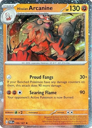 Hisuian Arcanine (Cosmos Holo) 100/167  - Holofoil Blister Exclusives - Rare