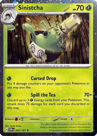 Sinistcha (Cosmos Holo) 022/167  - Holofoil Blister Exclusives - Rare