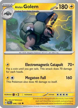 Alolan Golem 046  SV09 Journey Together - Uncommon
