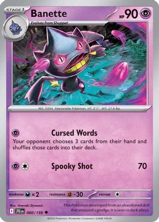Banette 060  - Reverse Holofoil SV09 Journey Together - Uncommon