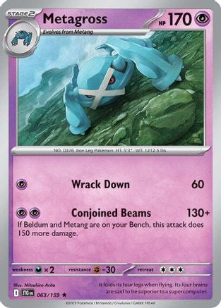 Metagross 063  - Holofoil SV09 Journey Together - Rare