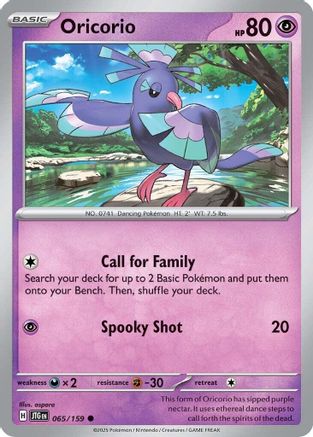 Oricorio 065  SV09 Journey Together - Common