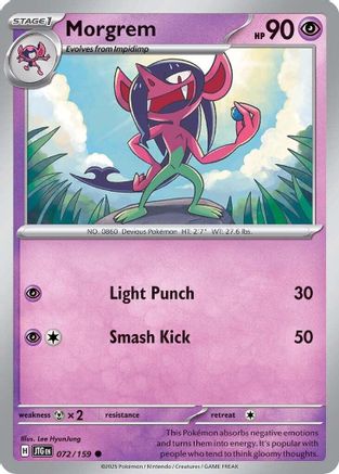 Morgrem 072  - Reverse Holofoil SV09 Journey Together - Common