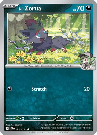 N's Zorua 097  - Reverse Holofoil SV09 Journey Together - Common