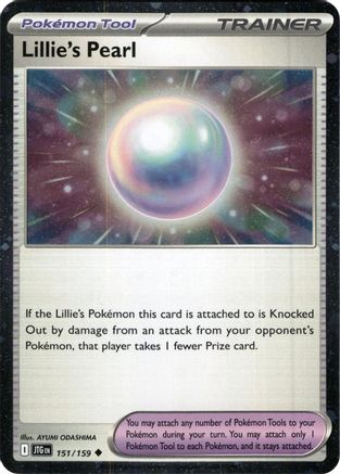 Lillie's Pearl (Cosmos Holo) 151/159  - Holofoil Miscellaneous Cards & Products - Promo