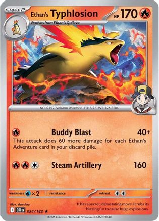 Ethan's Typhlosion 034  - Reverse Holofoil SV10 Destined Rivals - Rare