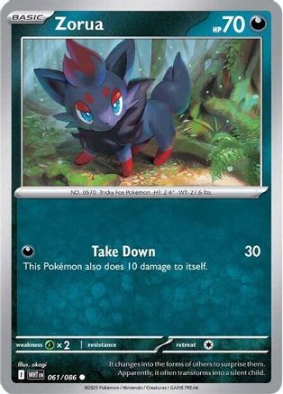Zorua 061  SV White Flare - Common