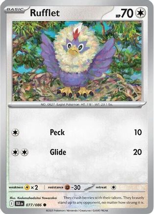 Rufflet 077  - Reverse Holofoil SV Black Bolt - Common