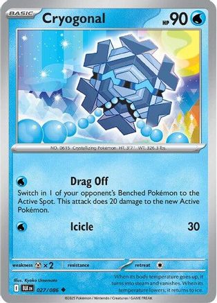 Cryogonal 027  SV Black Bolt - Uncommon