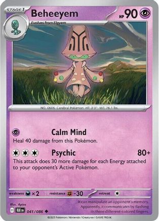 Beheeyem 041  - Reverse Holofoil SV Black Bolt - Uncommon